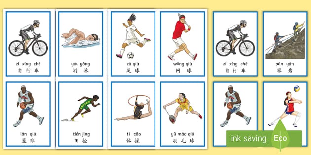 45分7板3助2断2帽！小卡打疯了，一战刷爆多项NBA纪录，快船起飞