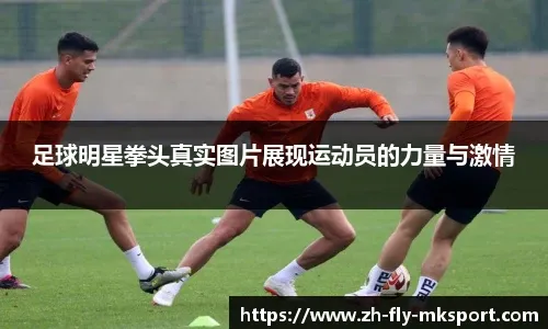 Mega Millions感恩节前980百万大奖乔治亚中出